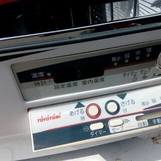TOYOTOMI/トヨトミ ストーブ HR-650A 2010年製 煙突式の画像