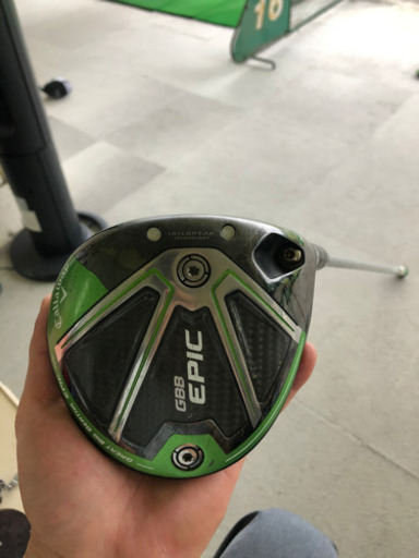 エピックGBB サブゼロ　ドライバー　取引中