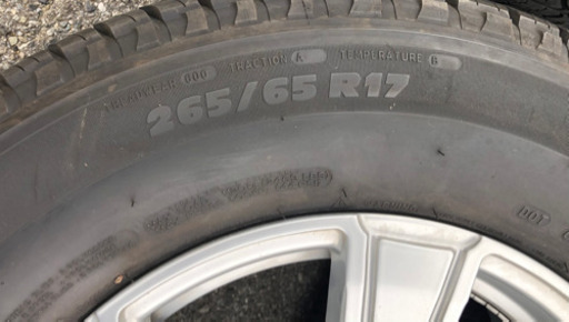 ランクル 265/65R17 溝アリ4本 17インチ×7.5J 美品 アルミホイール センターキャップ ナット付き