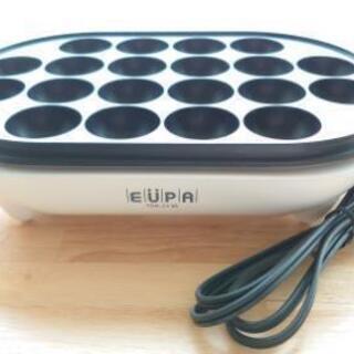 【無料】たこやき器