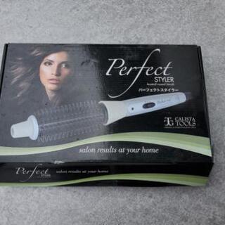 【新品・未使用品】パーフェクトスタイラーPerfect Stylerブローブラシ Amazon | パーフェクトスタイラーエクスクルーシブパッケージ