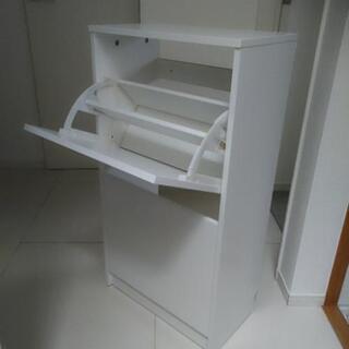 IKEA　シューズキャビネット