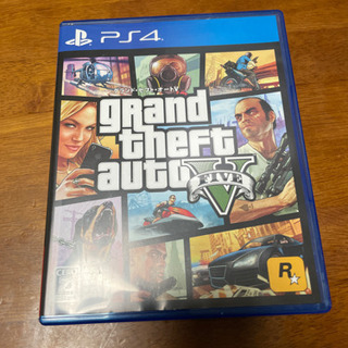 PS4グランドセフトオート5