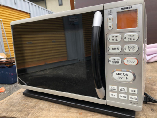 TOSHIBA オーブンレンジ