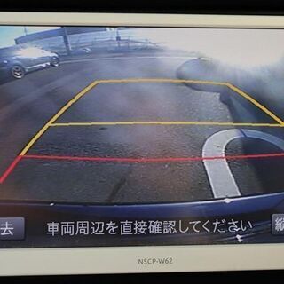 保証人なしOK　自社ローン　最近ガソリン高騰が気になる。低燃費といえばこちらの画像