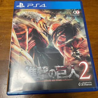 ps4進撃の巨人2