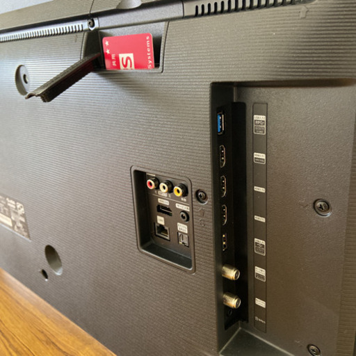 売切れました【極美品】ハイセンス　4K 液晶テレビ　43型