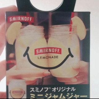 【新品未使用】スミノフ　ミニジャムジャー