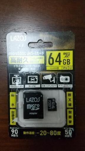 【取引完】マイクロ SDXC カード \u003c新品ですが開封済\u003e