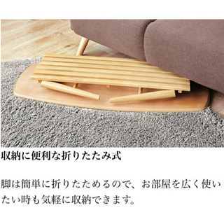 テーブルの画像