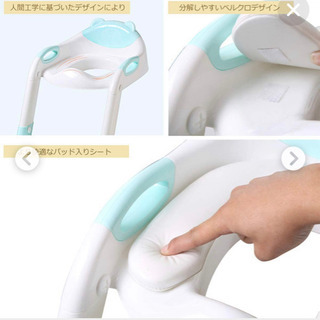 Glamore 補助便座 おまる 子供 トイレトレーニング 折りたたみ式 (スカイブルー)の画像