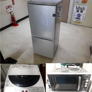 ◇ TOSHIBA 洗濯機 AW-7G9 2020 #31410 ◇