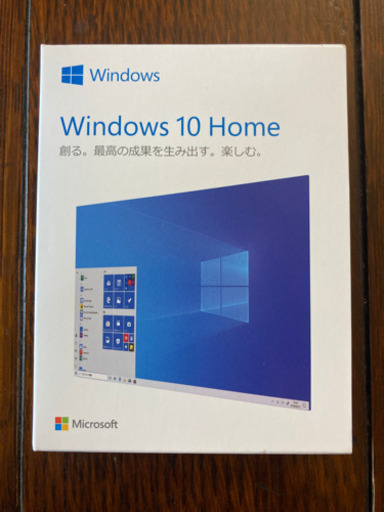 Windows 10 Home (開封済み)