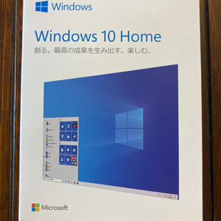 Windows 10 Home (開封済み)