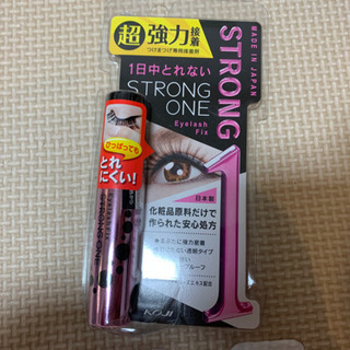 【未開封】つけまつ毛接着剤お譲りします