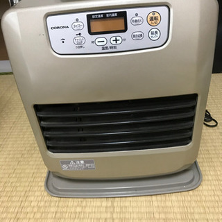 石油ファンヒーター★無料★3/28･3/29･3/30 限定