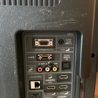 決】シャープ アクオス 40インチ