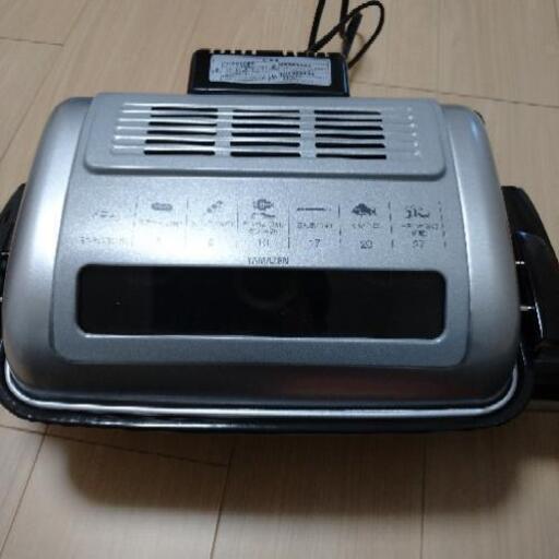 山善　ワイドグリル