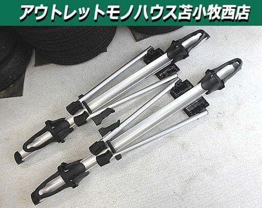 INNO イノー サイクルロック INA382 2台セット 中古 現状品 苫小牧西店