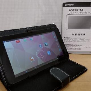 再値下げ！！　Androidタブレット　初心者安心の取扱説明書付...