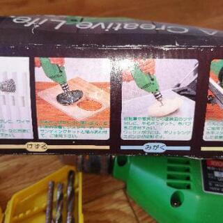 決まりました！電気ドリル　キリセット付きの画像