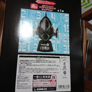 仮面ライダーフォーゼ ビッグマスクの画像