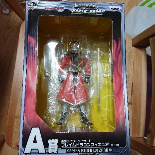 仮面ライダーウィザード フレイムドラゴンフィギュア