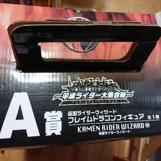 仮面ライダーウィザード フレイムドラゴンフィギュアの画像