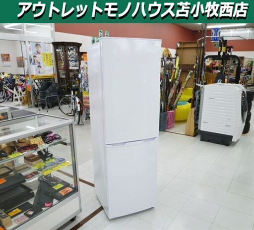 美品 2020年製 冷凍冷蔵庫 2ドア100Lクラス AF162－W アイリスオーヤマ 162L ホワイト 苫小牧西店