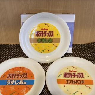マッグカップ等色々の画像