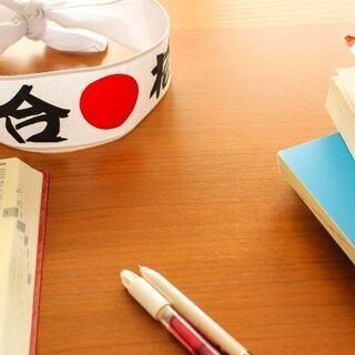 EngtA（英語エンタ）英語・英会話高石教室（ABCからでも自分のペースで）の画像