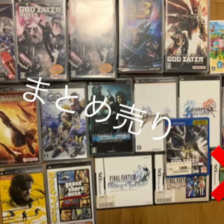 PSP ゲームソフト ケースのみ