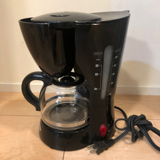 【0円！！】コーヒーメーカー