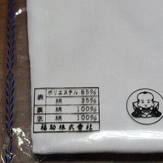 白足袋　3足の画像