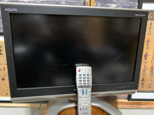 引き渡し決定　シャープ20型液晶テレビ2008年製