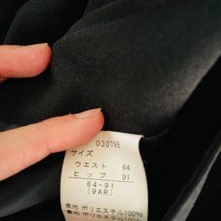 黒スーツ 9号の画像