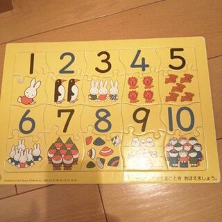 パズル