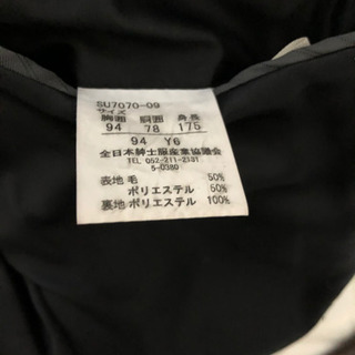 リクルートスーツ　はるやまの画像