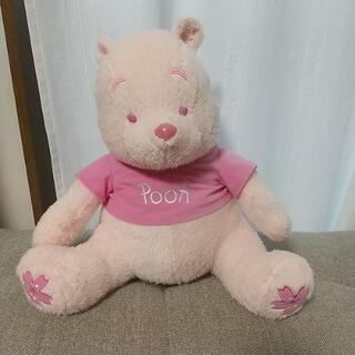 プーさんぬいぐるみの画像
