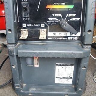 ?バッテリーウェルダー?