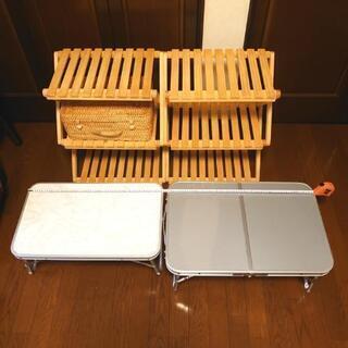 決まりました【 ピクニック ５点セット 】ラック、テーブル、ピク...