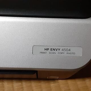 HPプリンターの画像