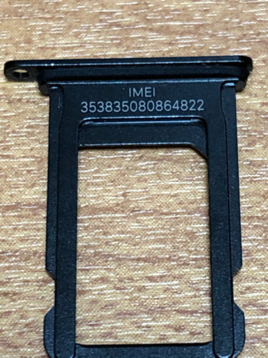 その他 iPhone7