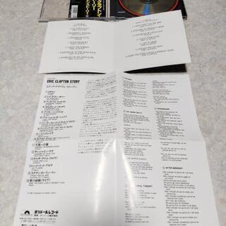 ERIC CLAPTON エリック・クラプトン　STORY　アルバムの画像