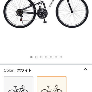 3/29まで！中古自転車(3/28に点検済) シボレー ATB268F-sus 26インチ 