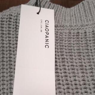 《新品》定価6900円＋税　Ciaopanicの画像