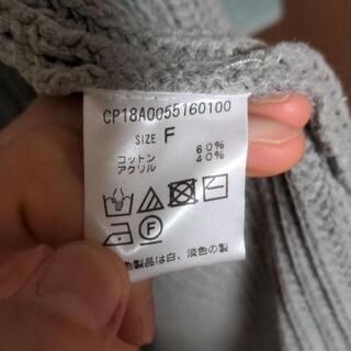 《新品》定価6900円＋税　Ciaopanicの画像