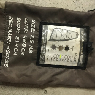 ウィンドサーフィン　セイルの画像