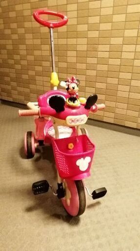 ミニー三輪車