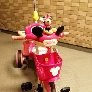 ミニー三輪車
